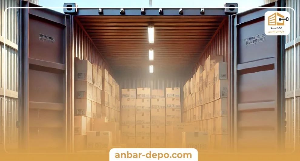 اجاره انبار کانتینری لوازم الکترونیکی | انبار دپو کرج